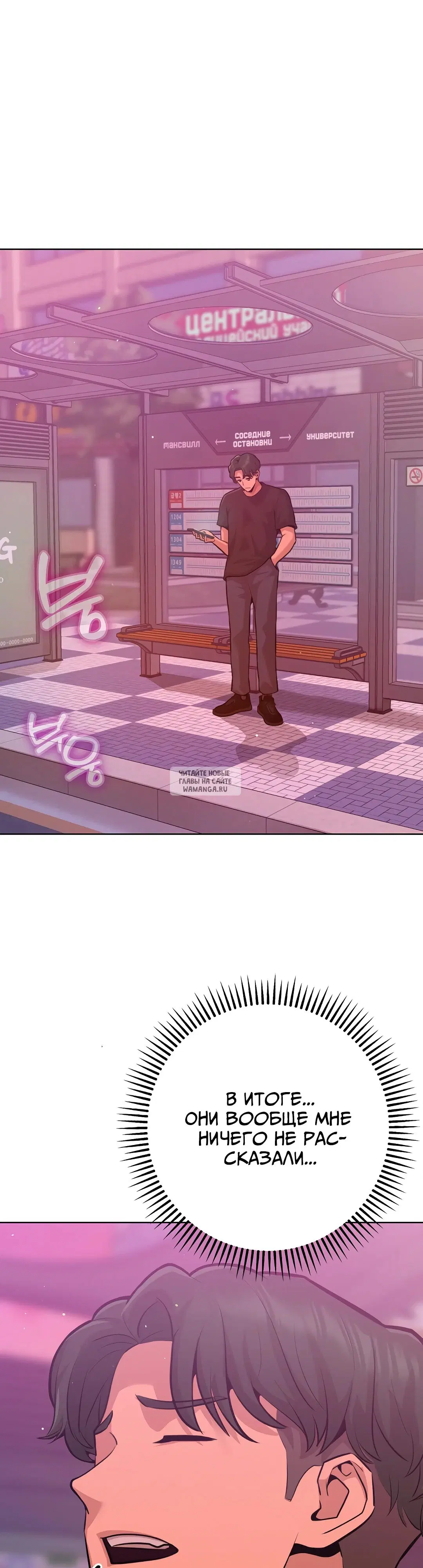 Page 47.000