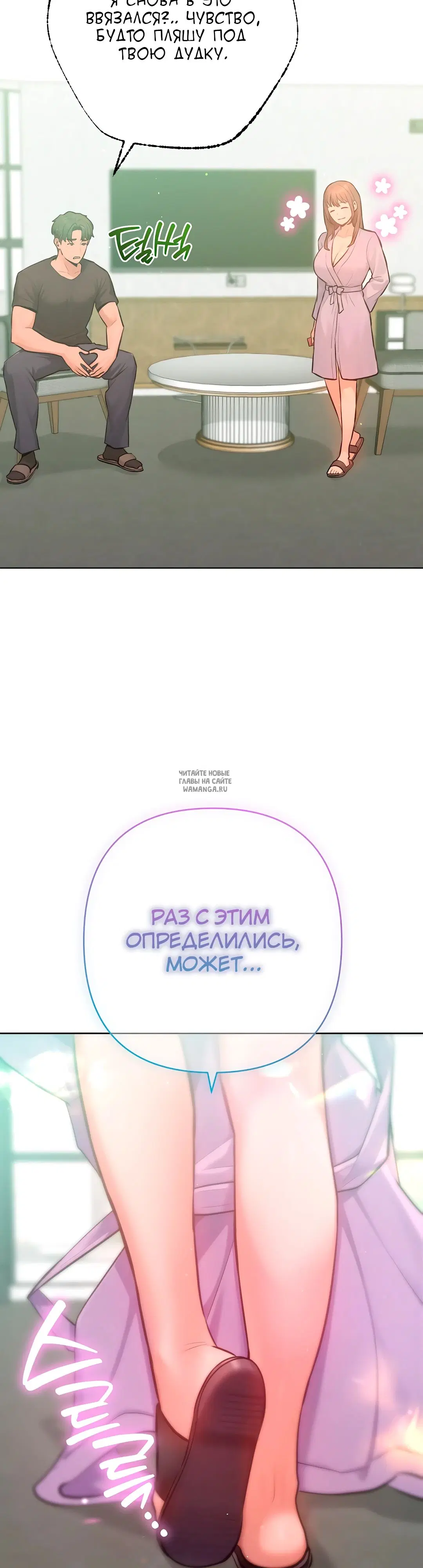 Page 47.000