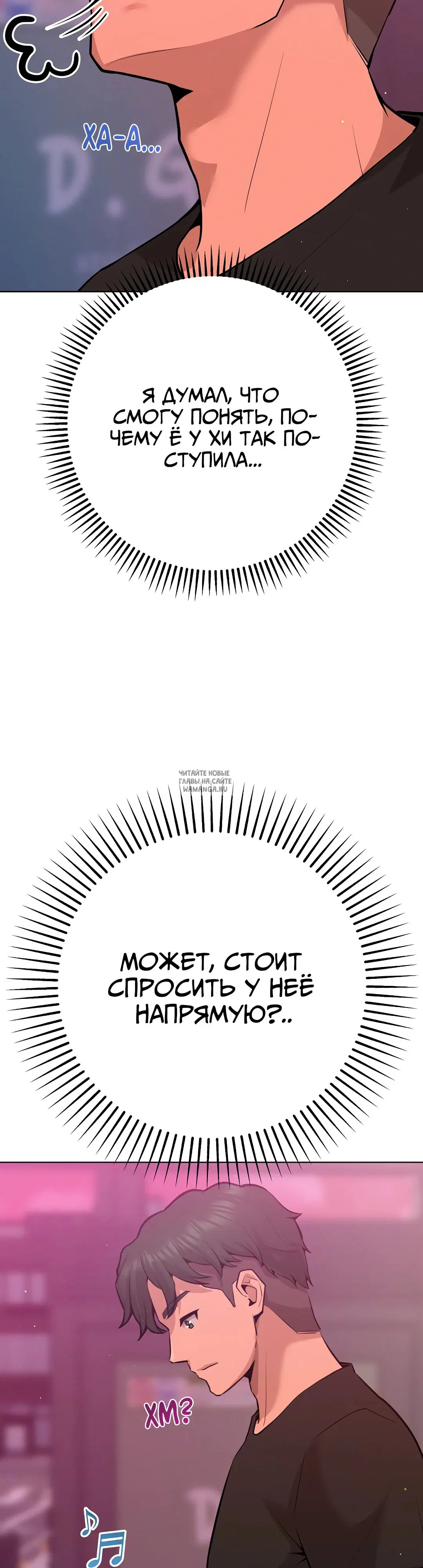 Page 48.000