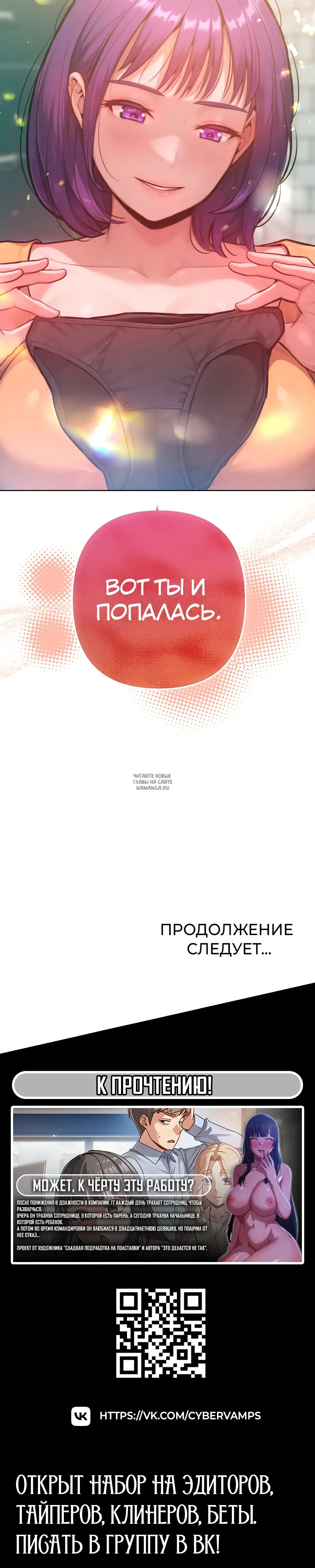 Page 48.000