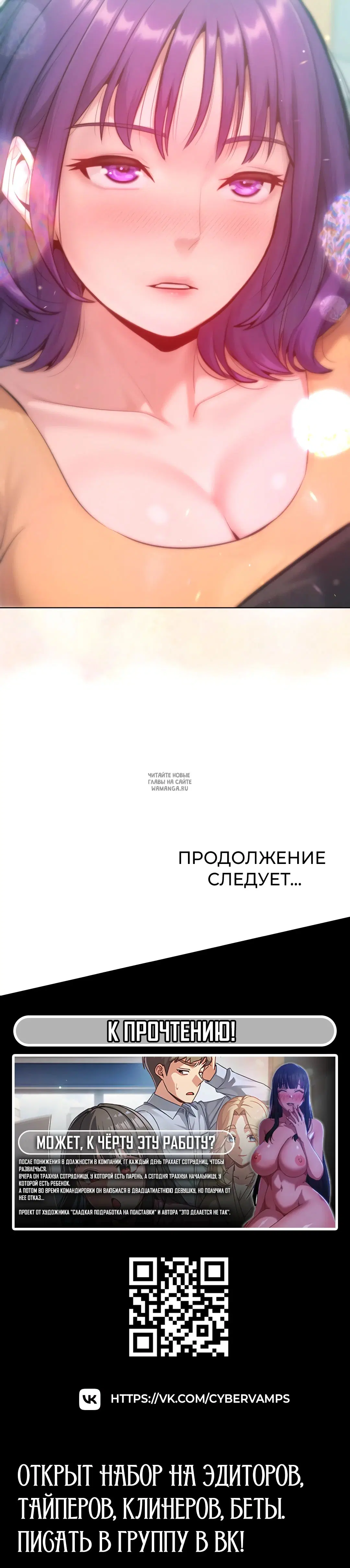 Page 48.000