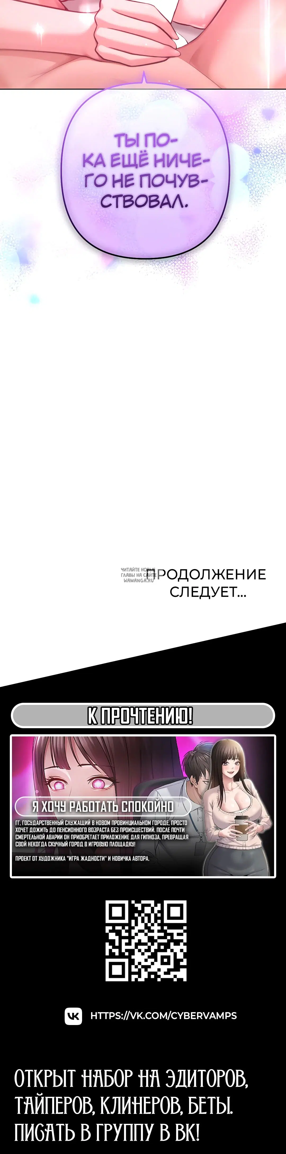 Page 48.000