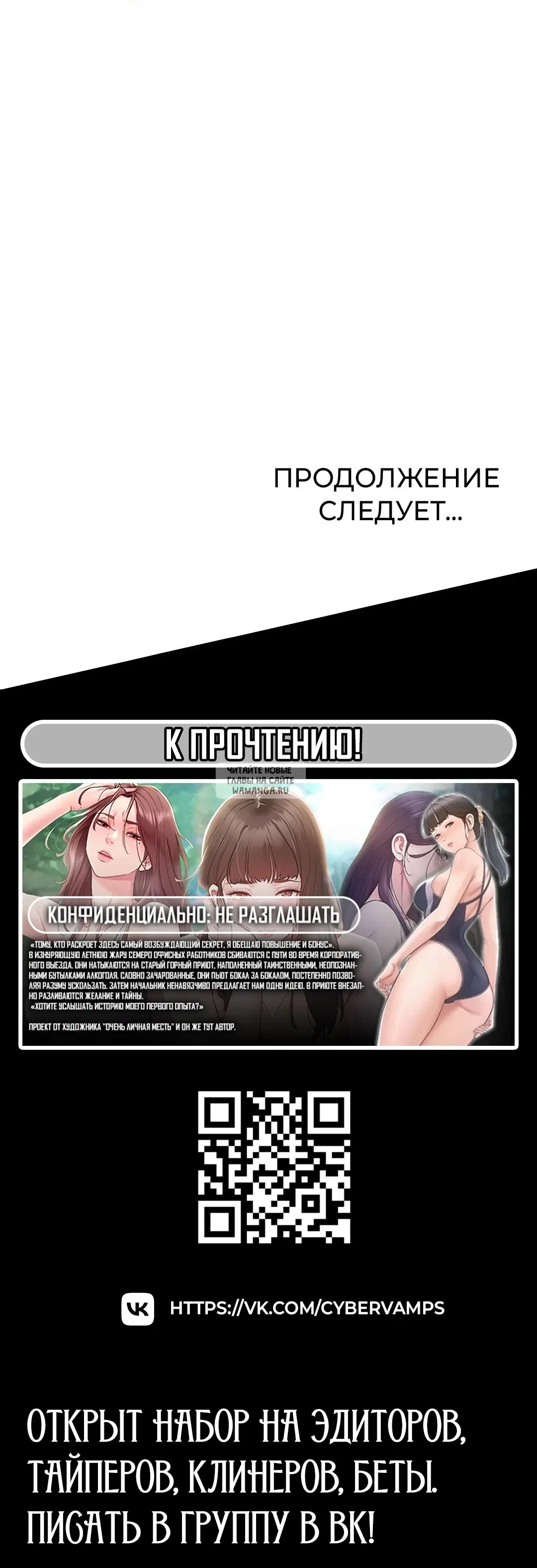 Page 49.000