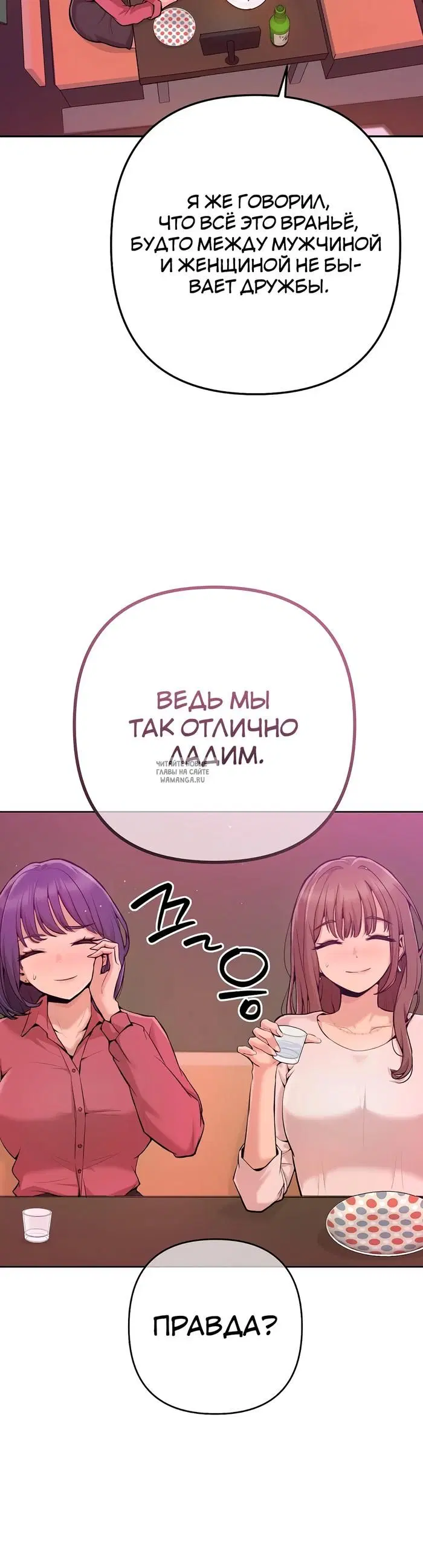 Page 40.000