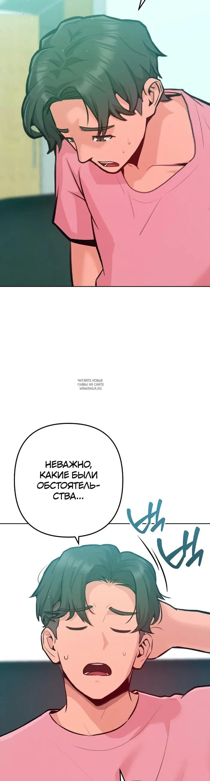 Page 40.000