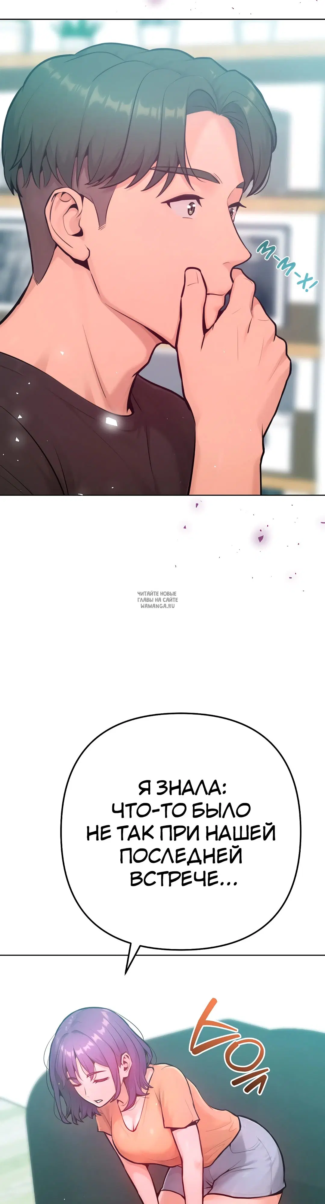 Page 40.000