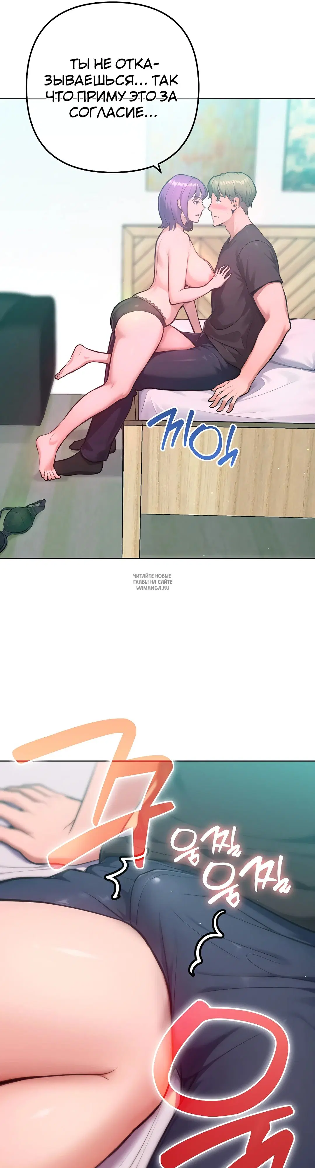 Page 40.000
