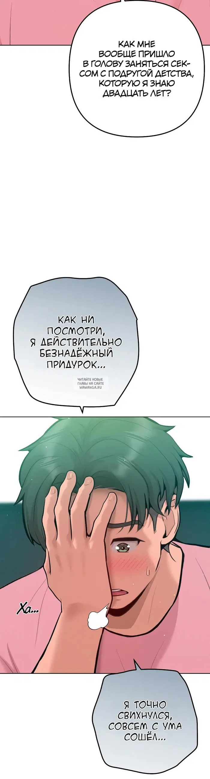 Page 41.000