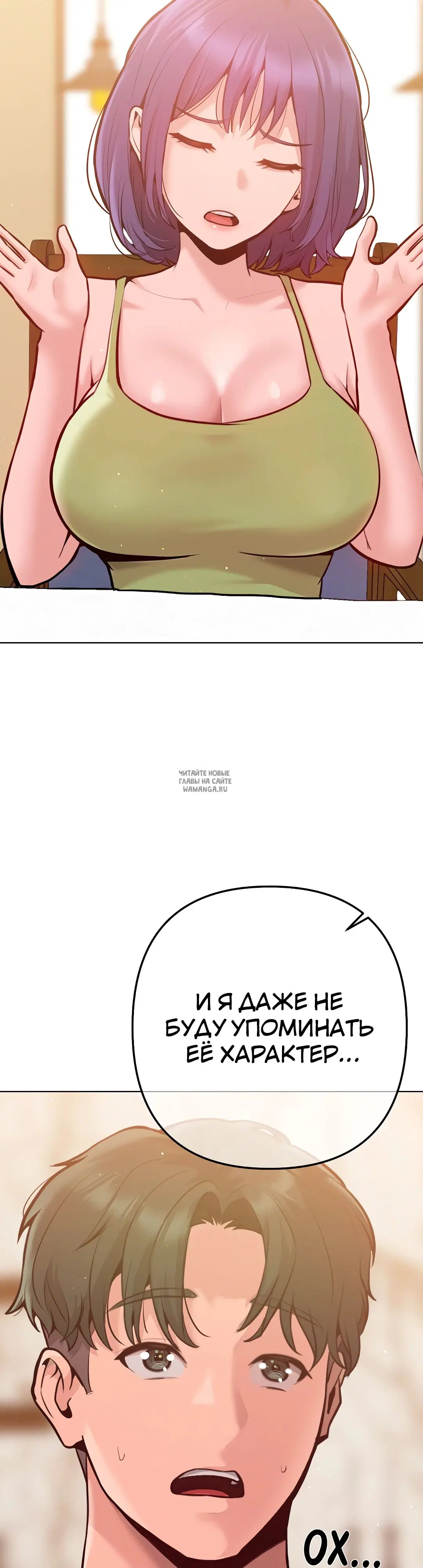 Page 41.000