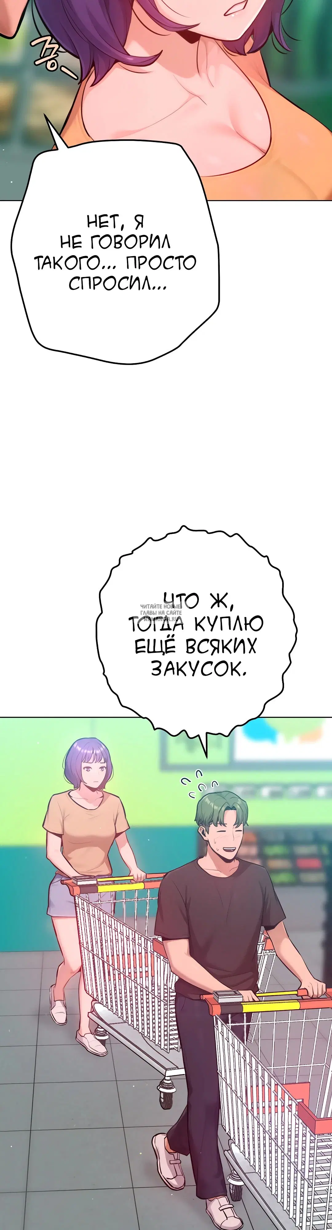 Page 41.000