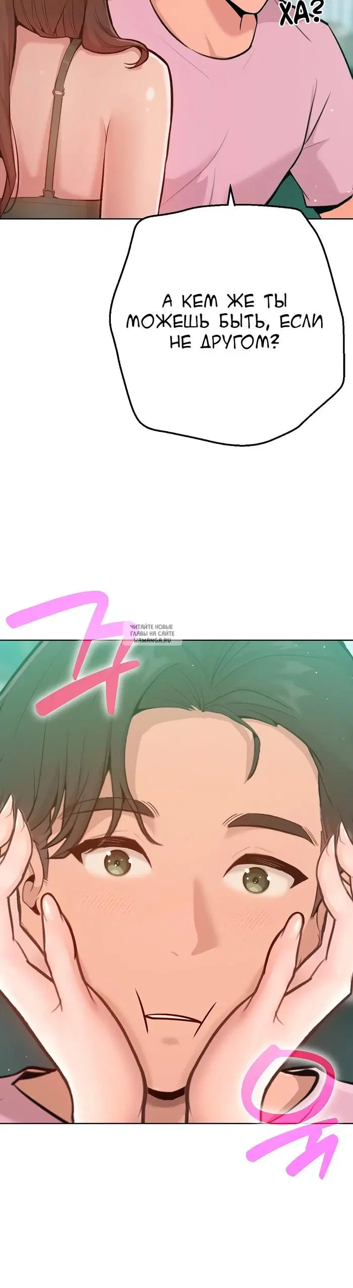 Page 42.000