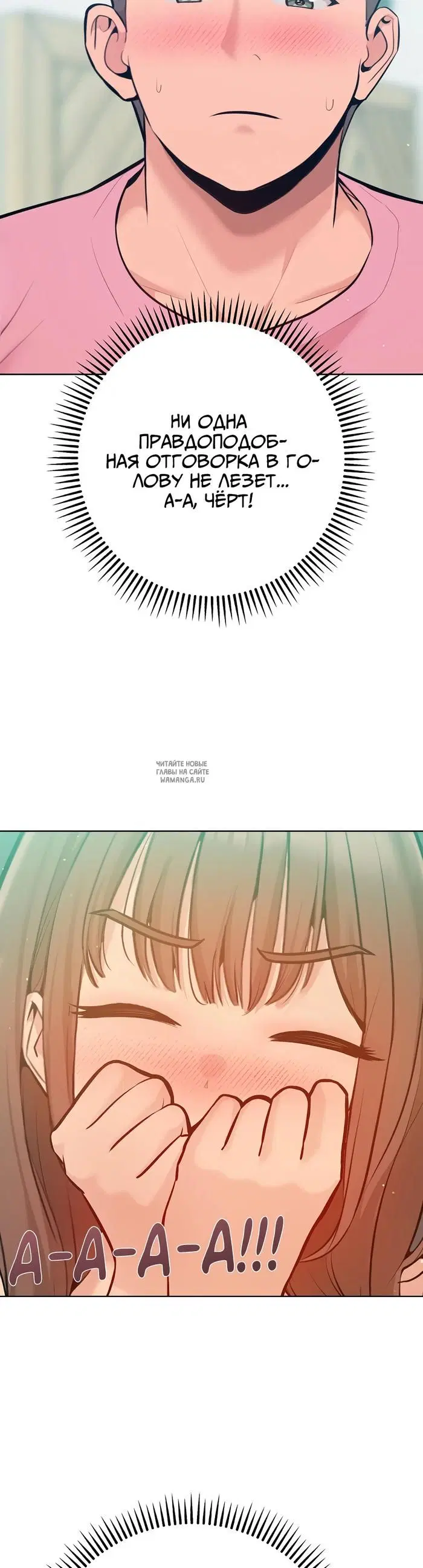 Page 42.000