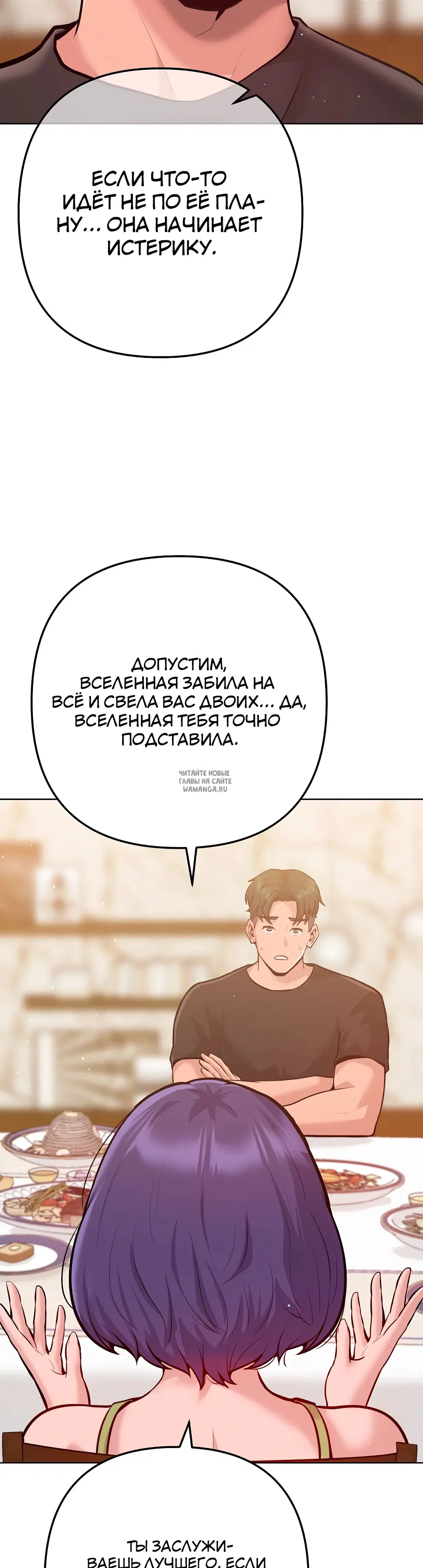 Page 42.000