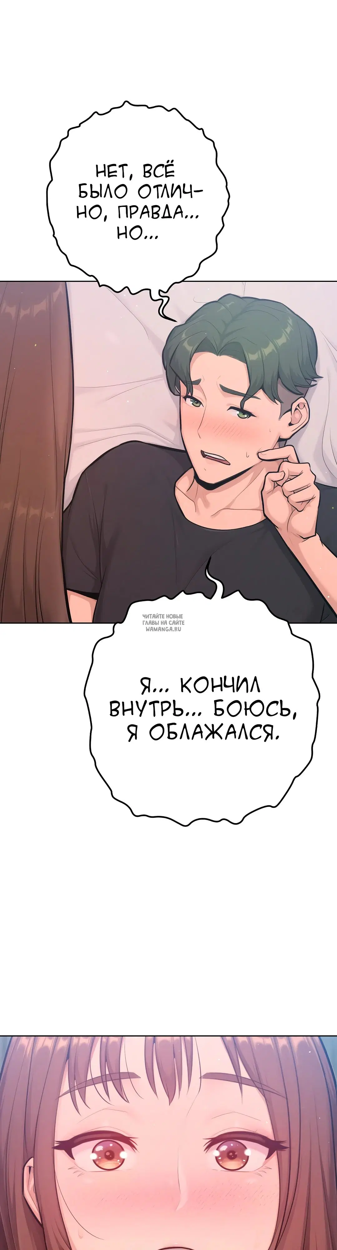 Page 42.000