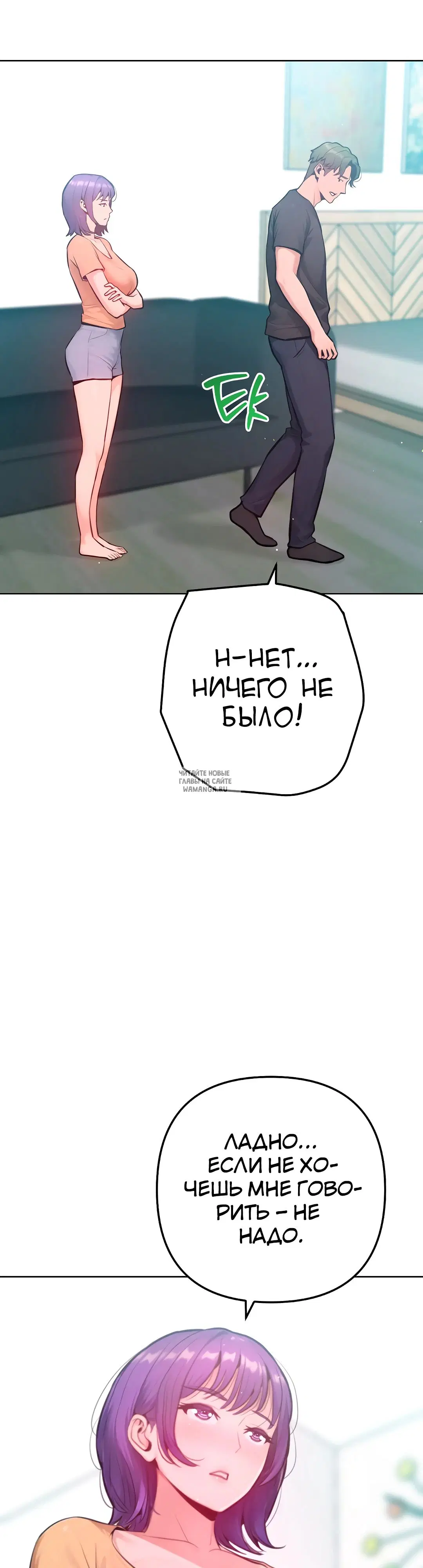 Page 42.000