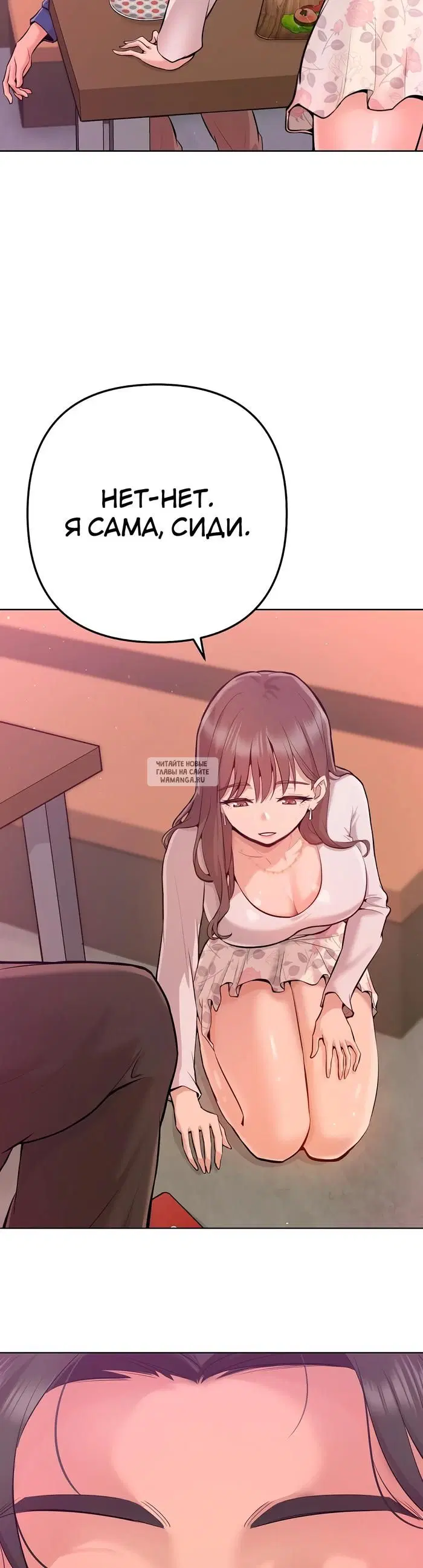 Page 43.000