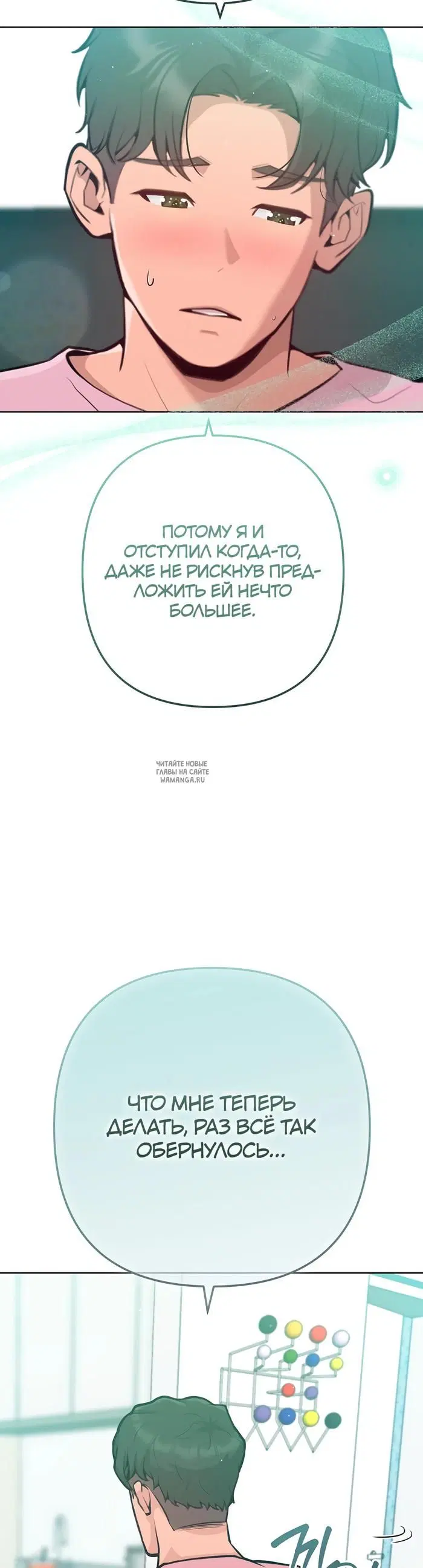 Page 43.000