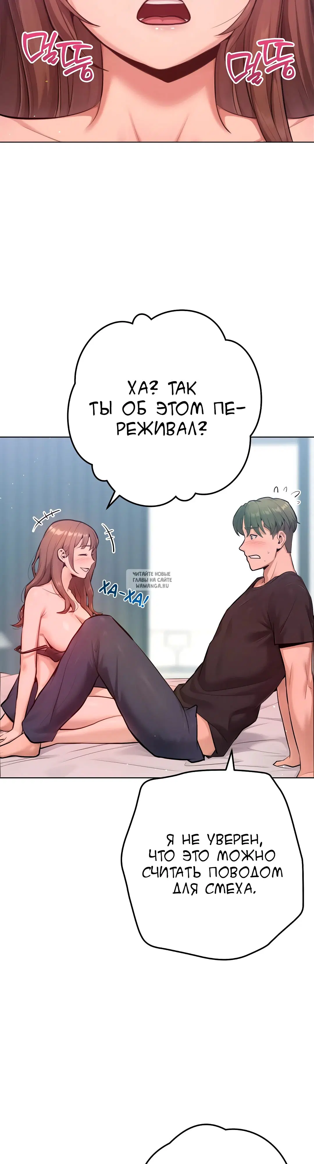 Page 43.000