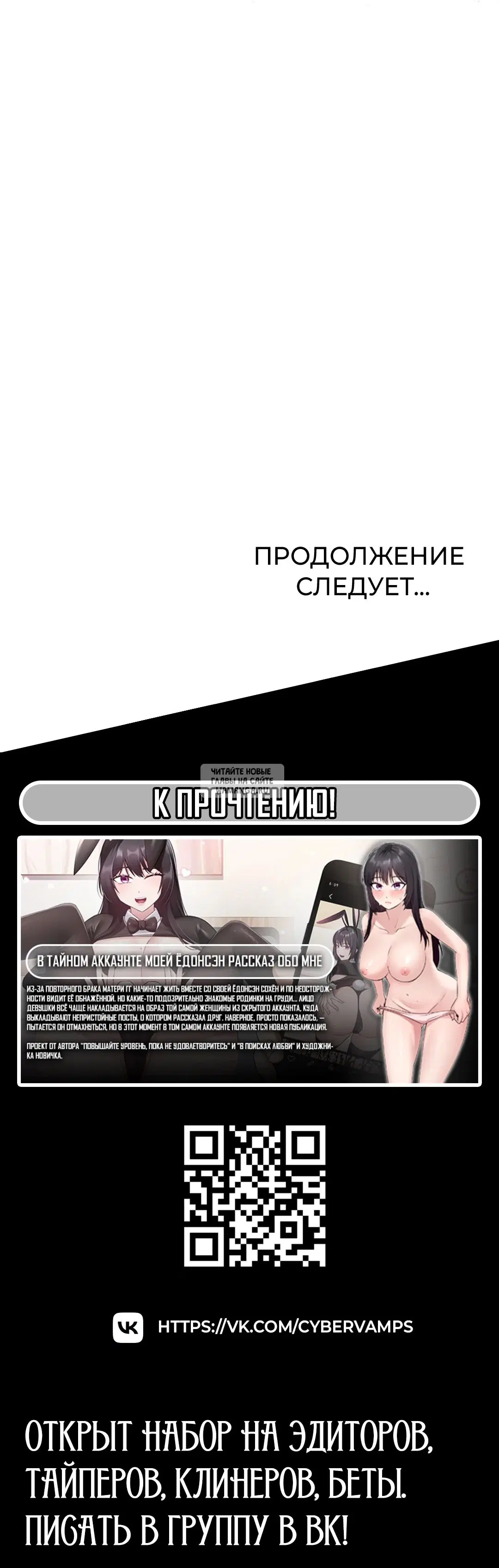 Page 54.000