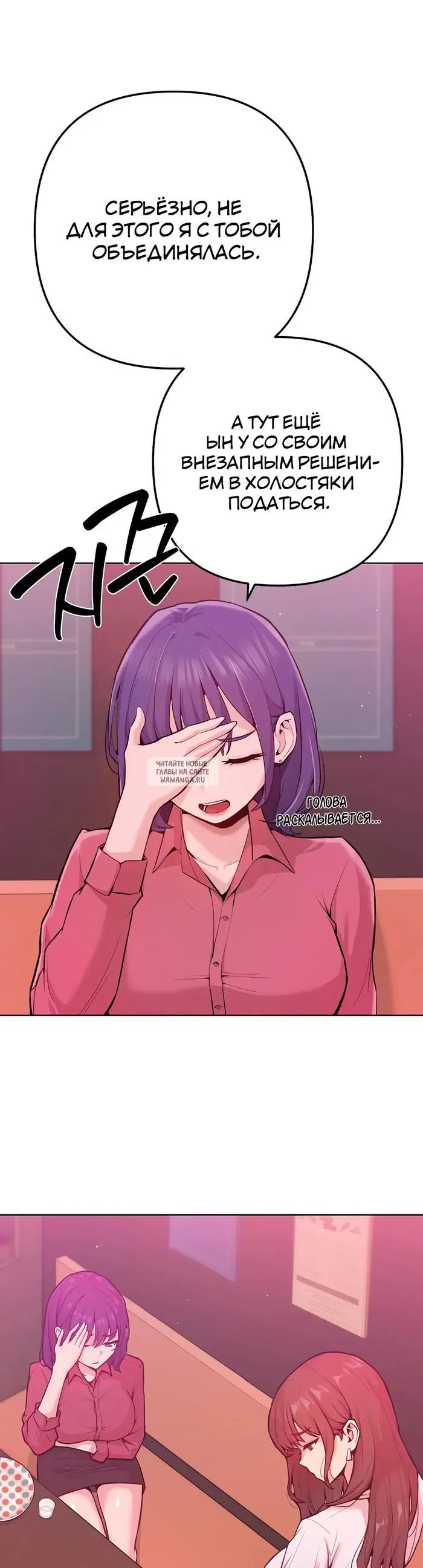 Page 57.000