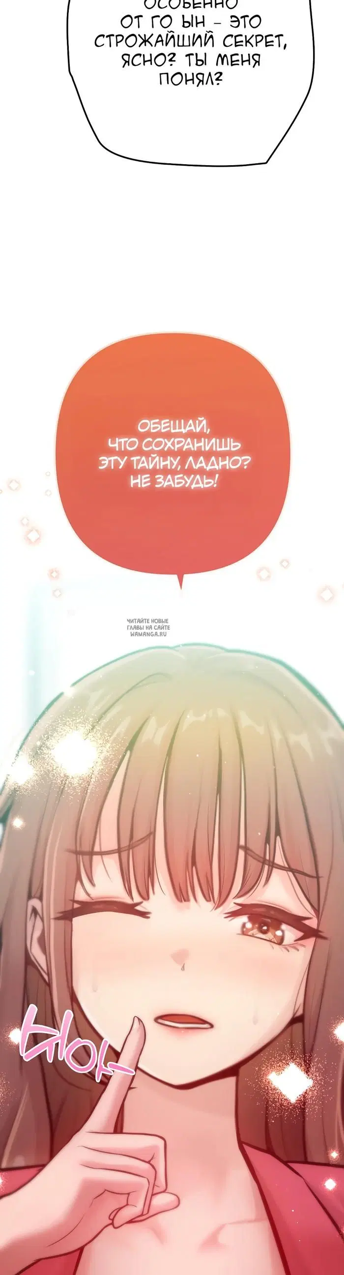 Page 50.000