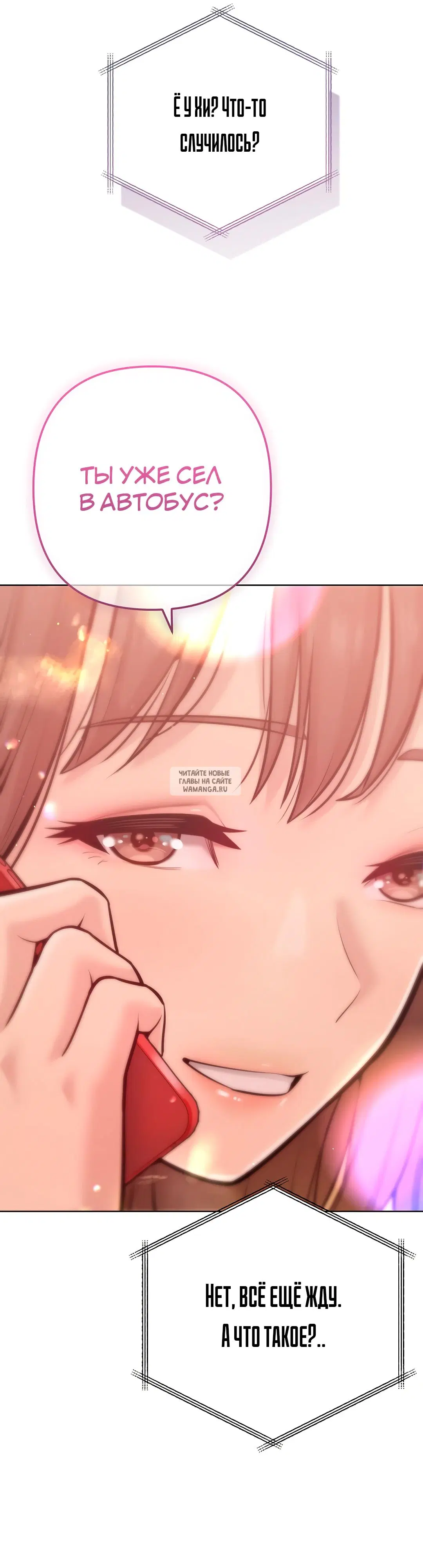 Page 50.000