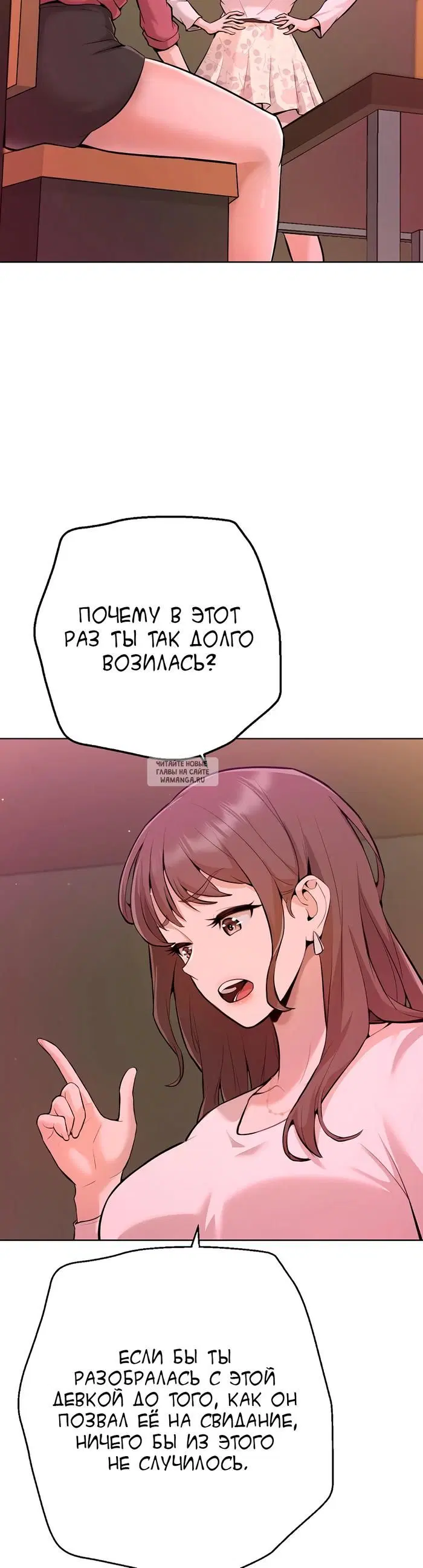 Page 51.000