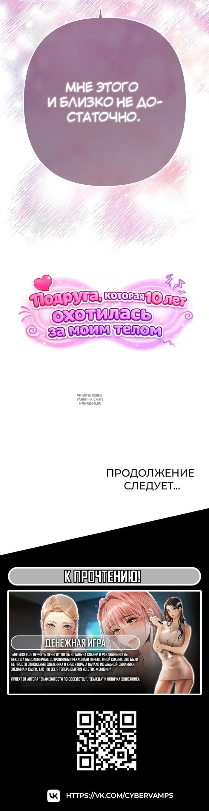 Page 51.000