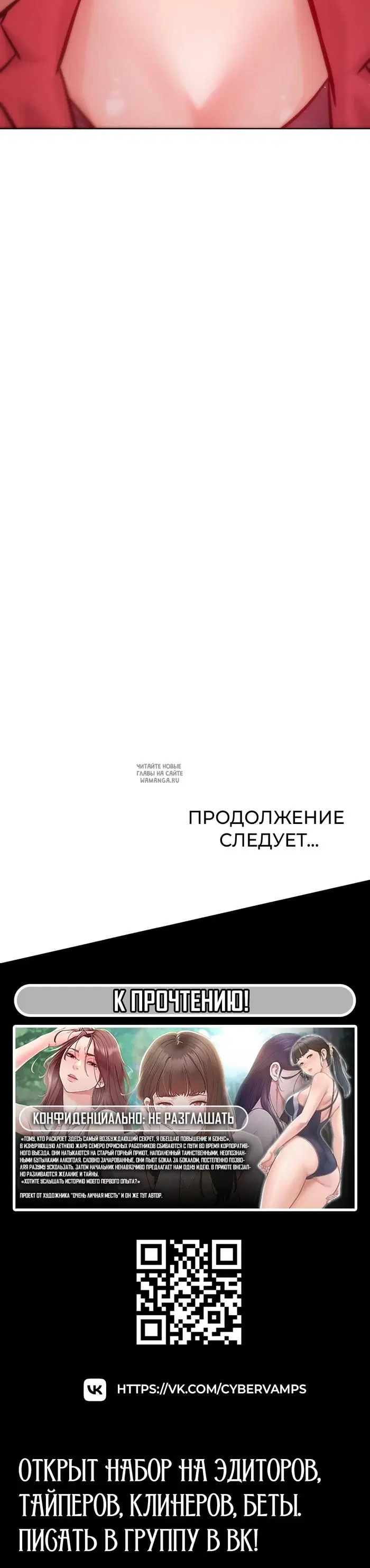 Page 51.000