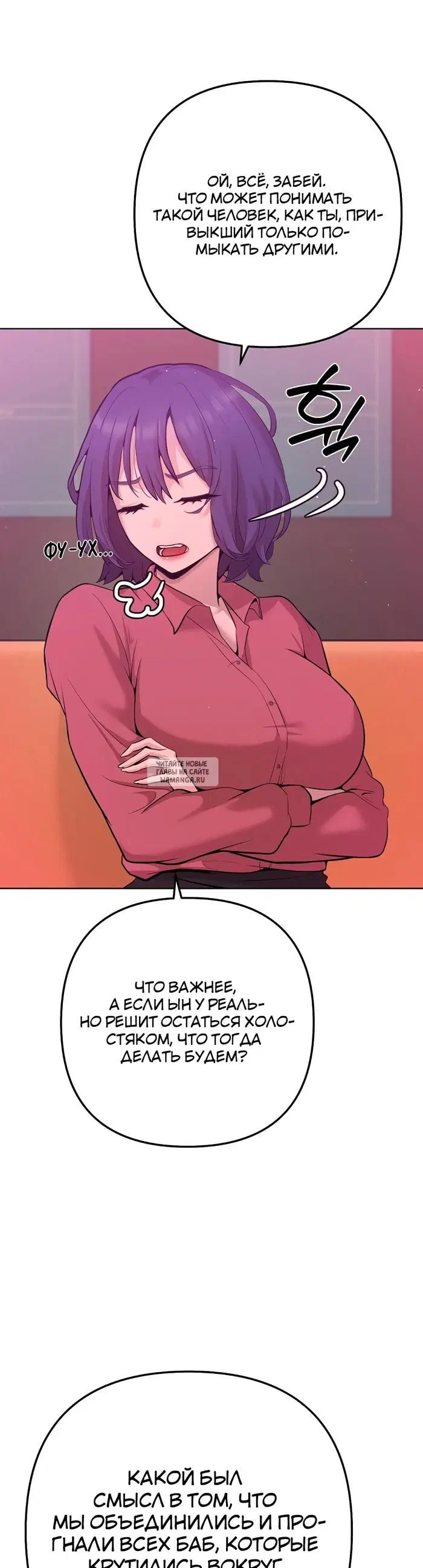 Page 53.000