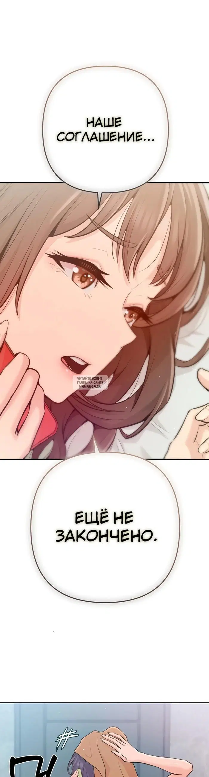 Page 64.000