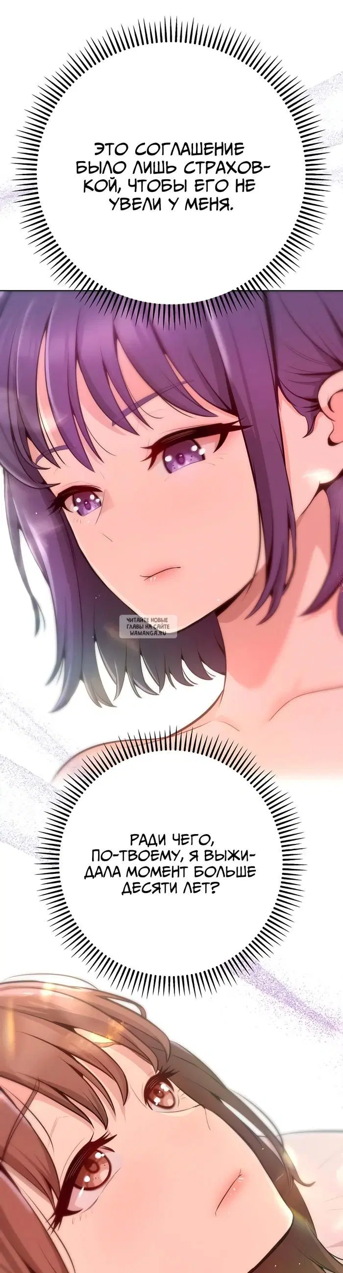 Page 69.000