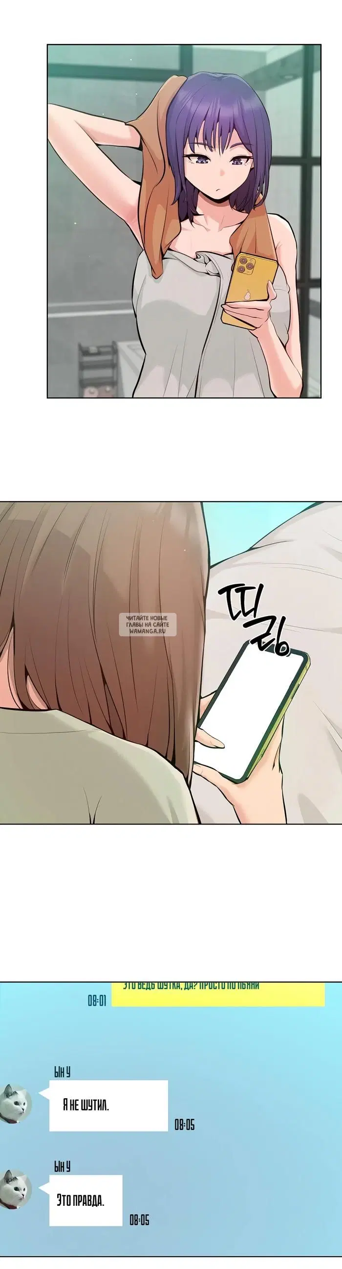 Page 60.000