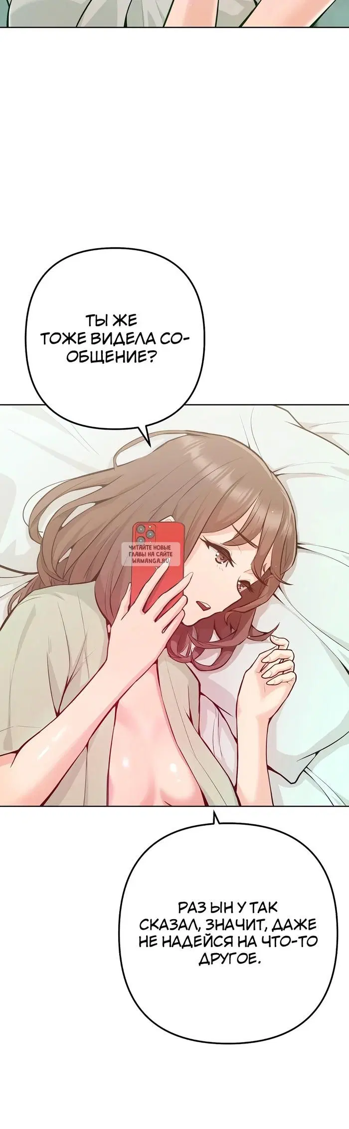 Page 63.000