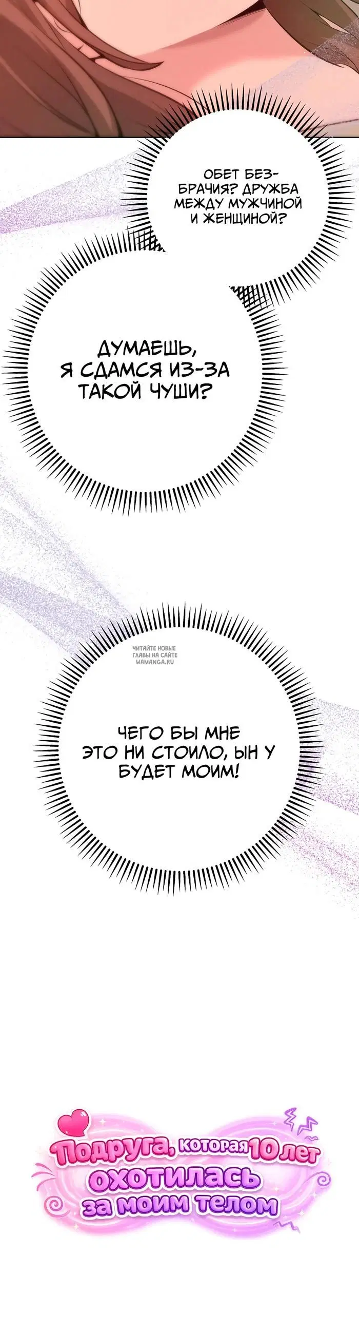 Page 70.000
