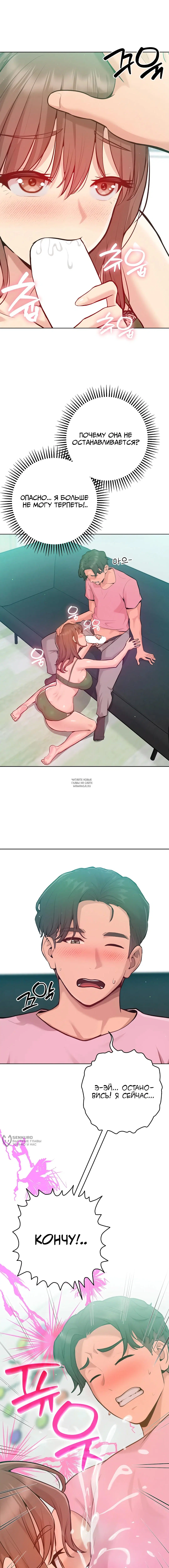 Page 9.000