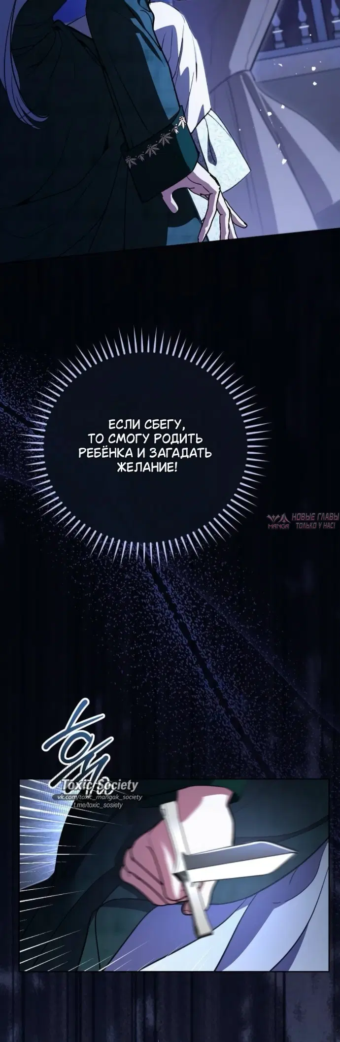 Page 44.000