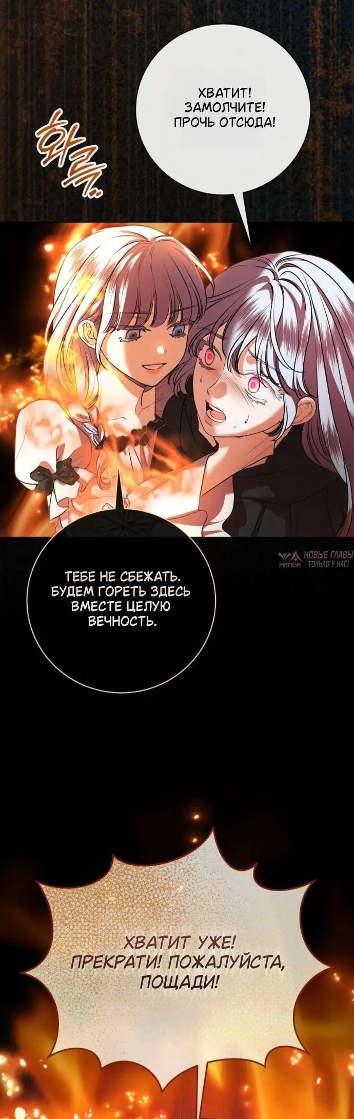 Page 55.000