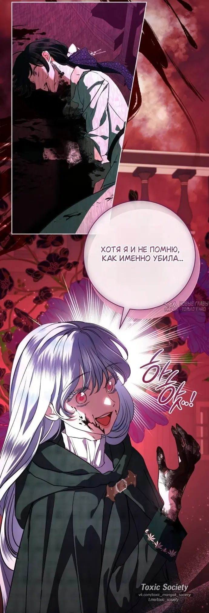 Page 27.000