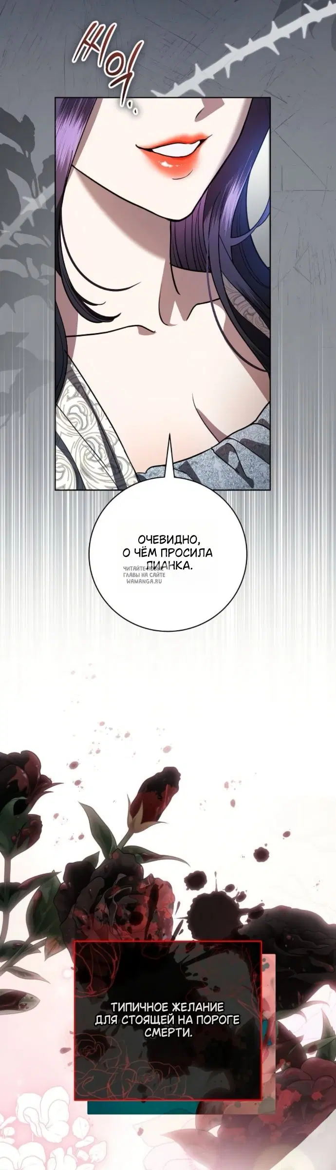 Page 18.000