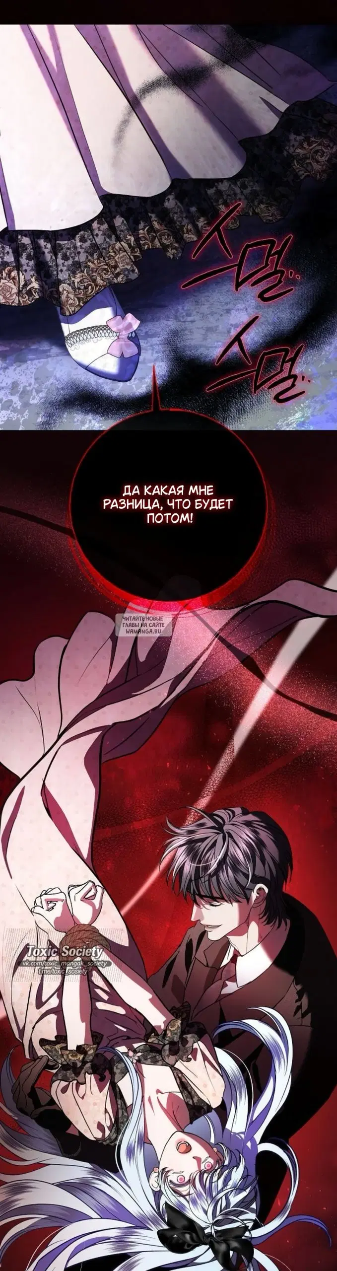 Page 18.000