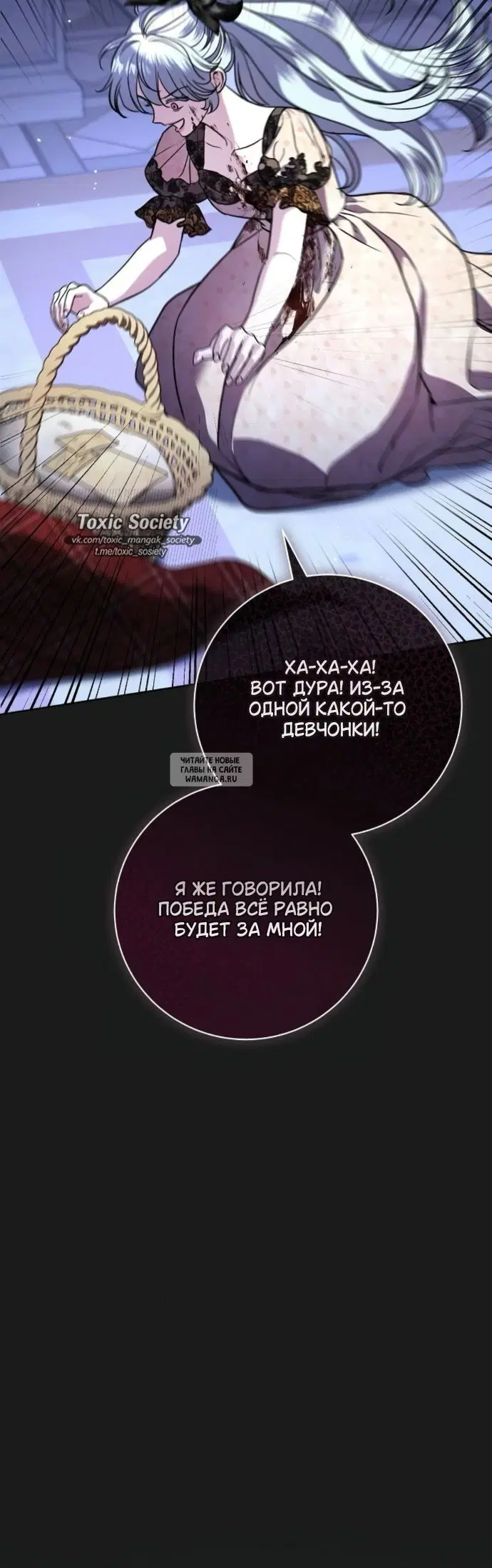 Page 19.000