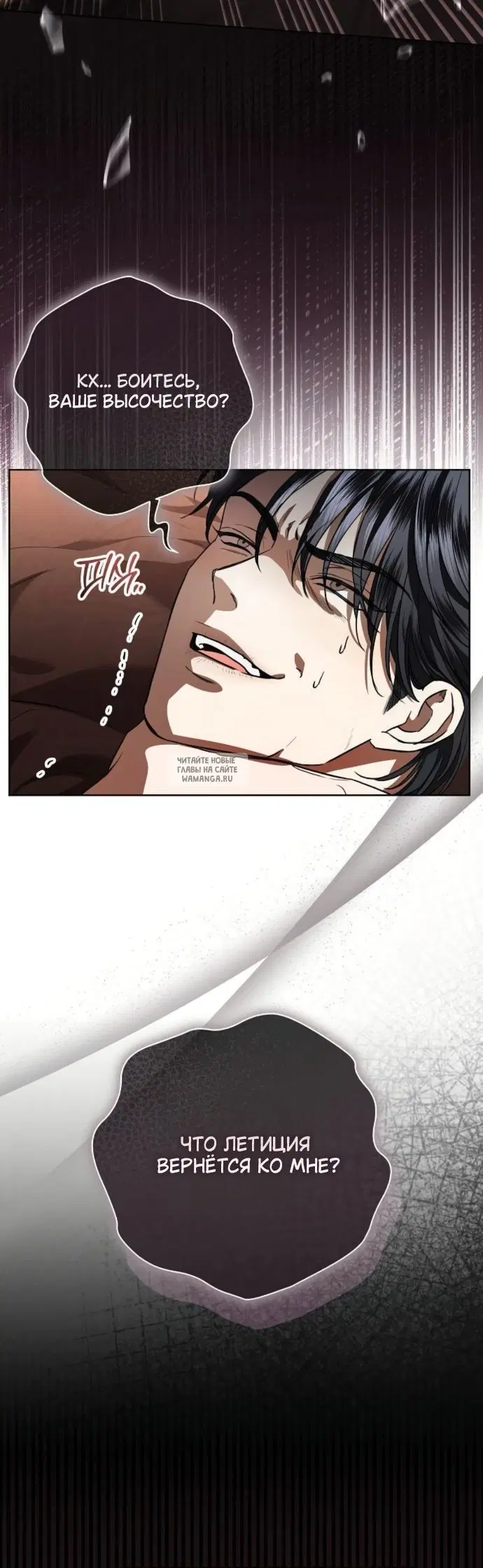 Page 19.000