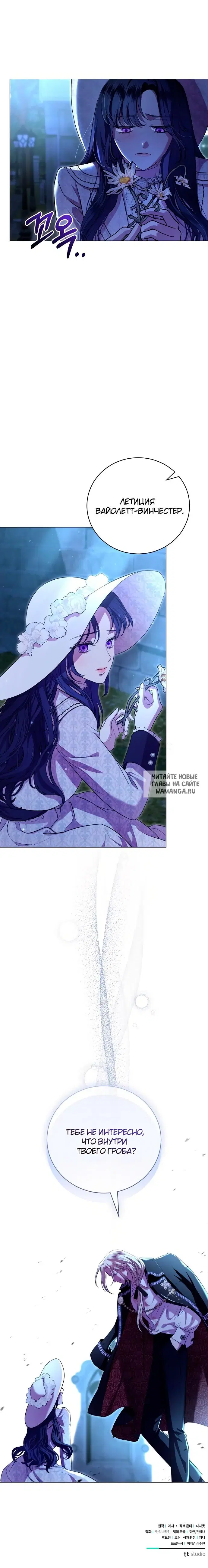 Page 10.000
