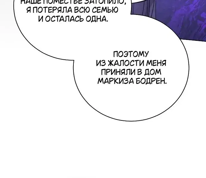 Page 10.001
