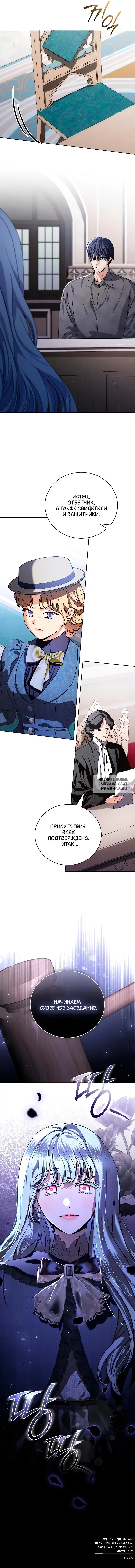 Page 10.000