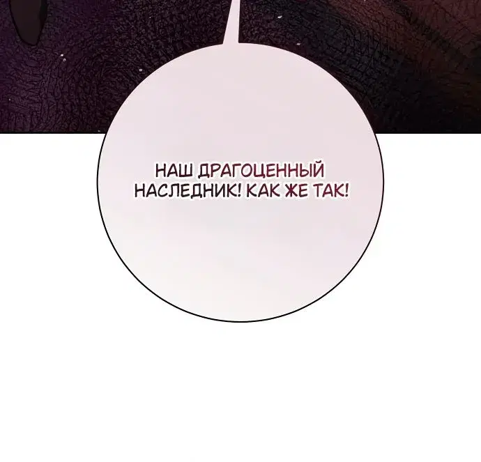 Page 10.001
