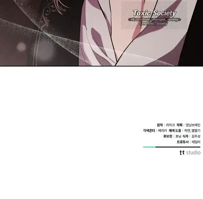 Page 11.001