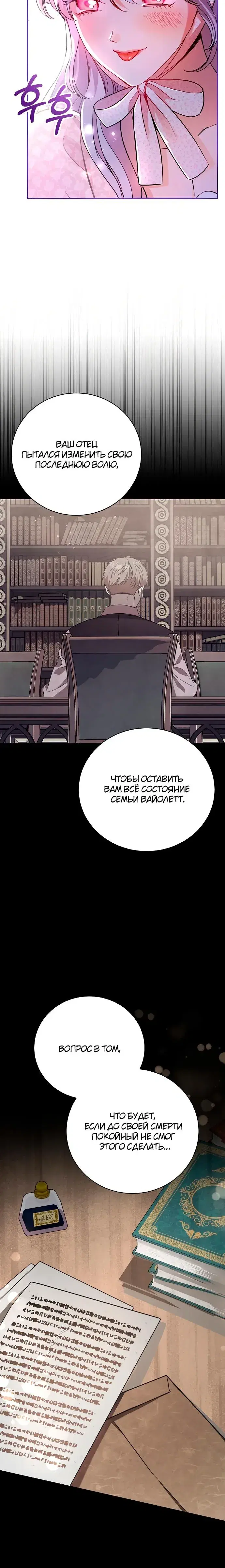 Page 1.001