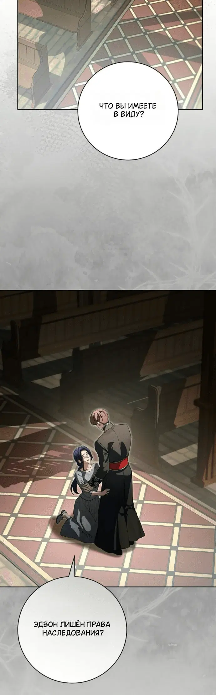 Page 1.001